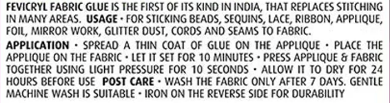 Fevicryl Fabric Glue